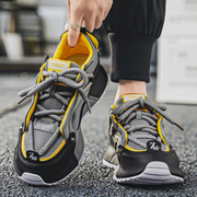 Atmungsaktiver Sneaker Low-Top